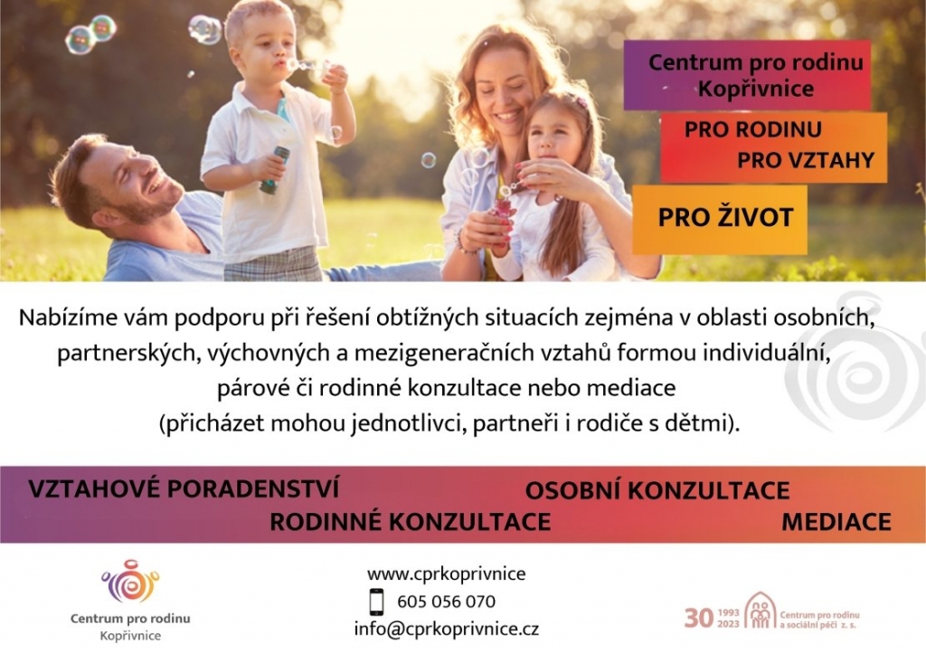 Vztahové poradenství